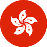 hongkong-flag-round-icon-128 (1)